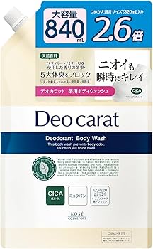 Deo carat デオドラントボディウォッシュ 2.6倍840ml× 6点 Amazon | 【医薬部外品】デオカラット 薬用ボディウォッシュ ボディ
